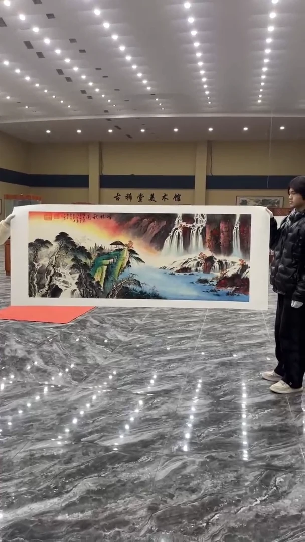 【闪购商品】国画释天宇老师作品