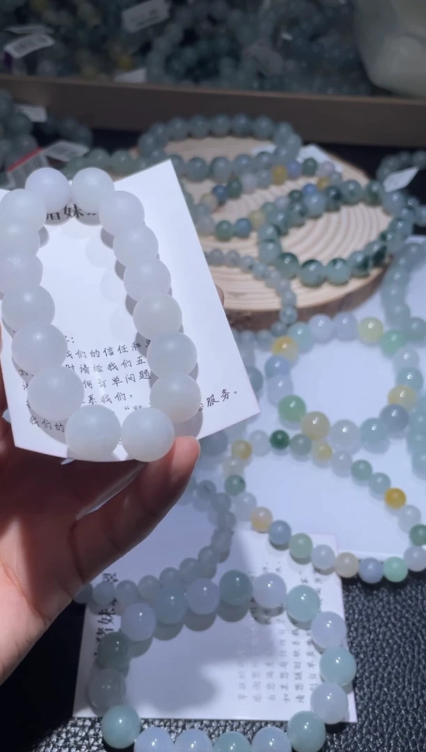 未镶嵌定制翡翠翡翠手串
