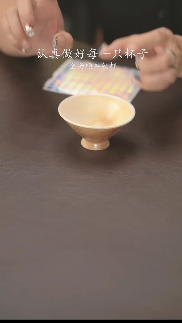 小龙堂不退不换4