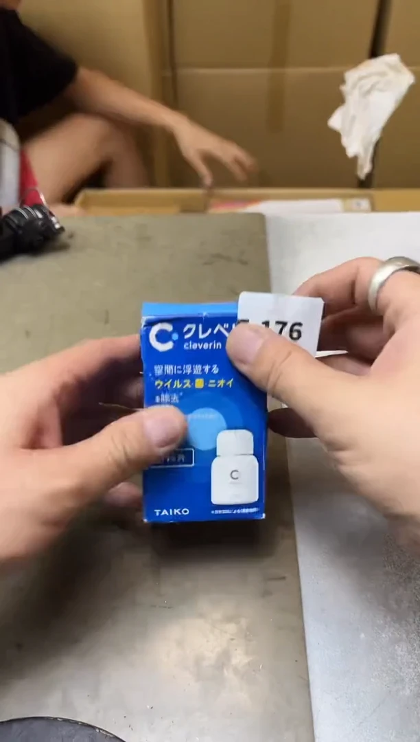 瓷片176聚宝缘海陶精选