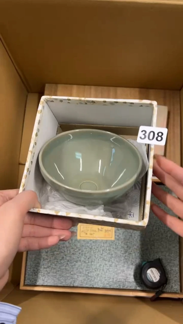 【闪购商品】瓷片308中古商品谨慎参拍