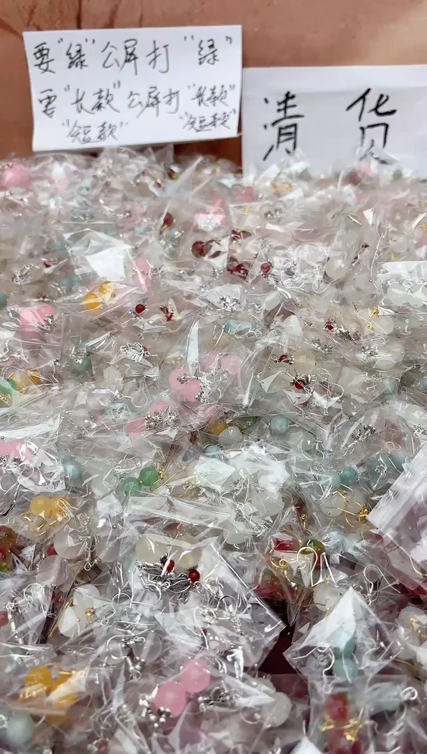 银S925镶嵌石英质玉（天山翠）耳坠p501