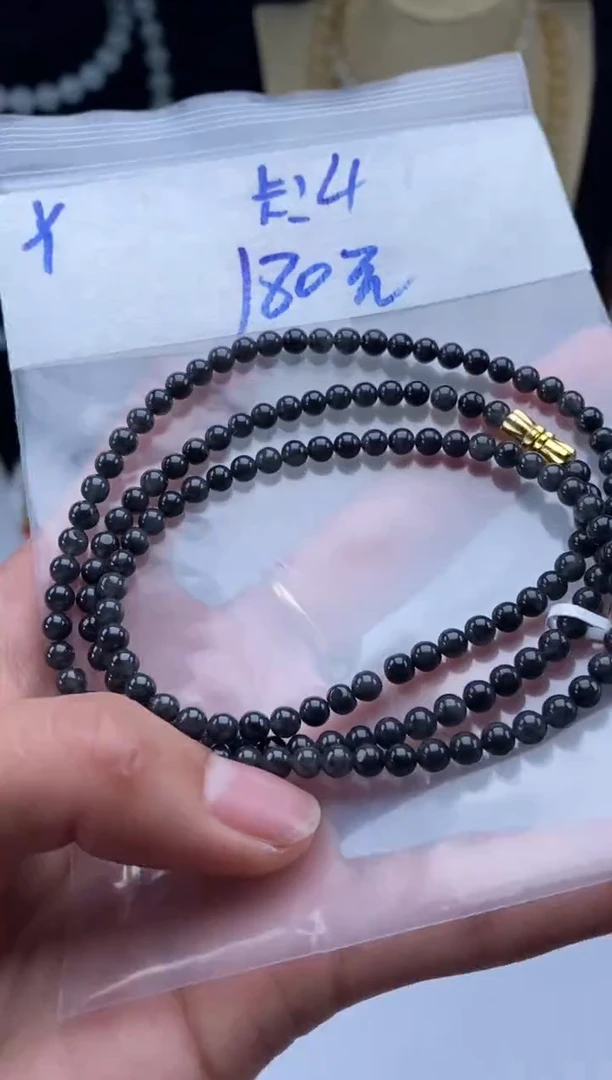 未镶嵌定制翡翠天然翡翠珠子