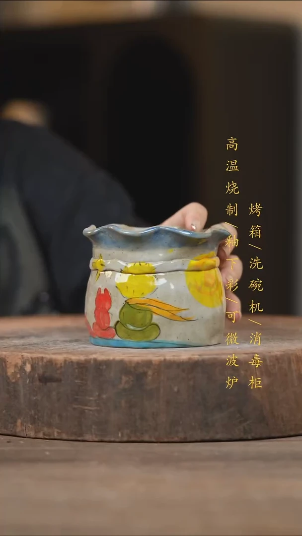瓷片景德镇高温釉下彩（食品级）