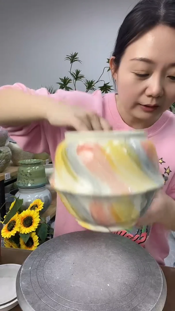 【11.12】直播链接 高度 15   口径      12