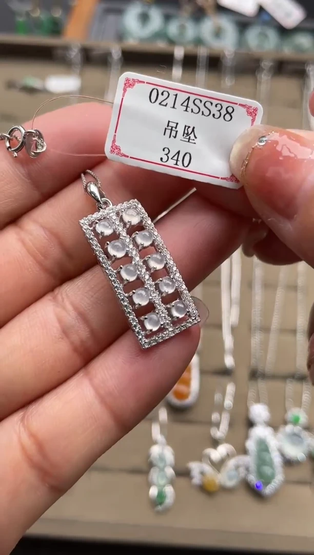 【闪购商品】翡翠颈饰银S925镶嵌0214SS38