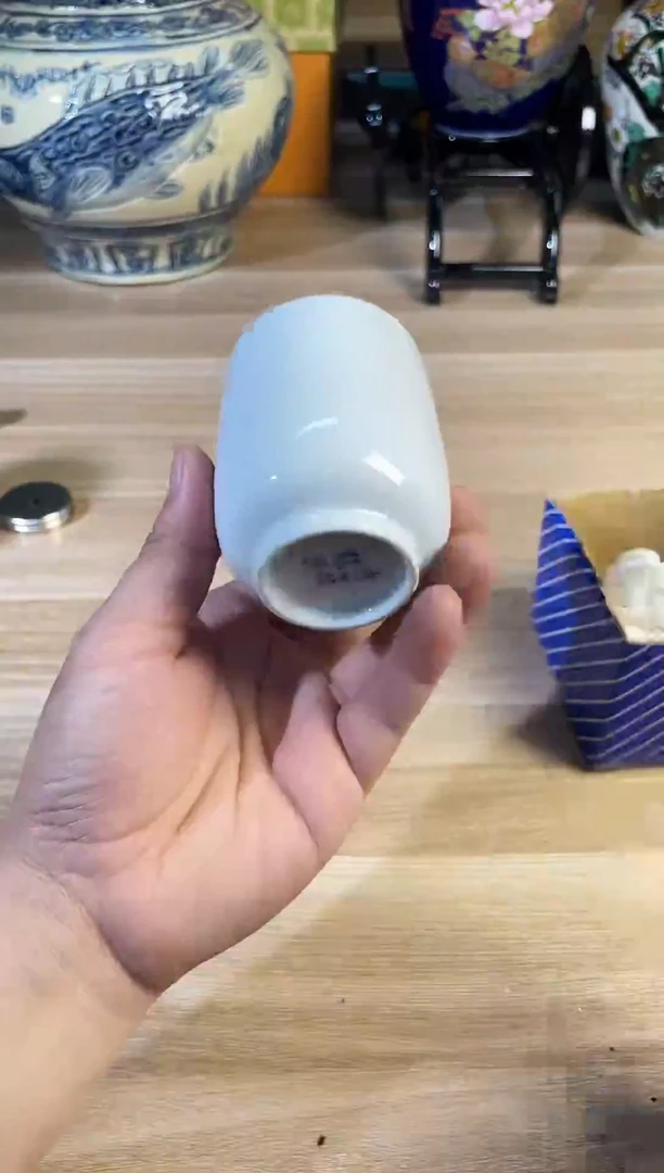 瓷片GDDY7月25号11