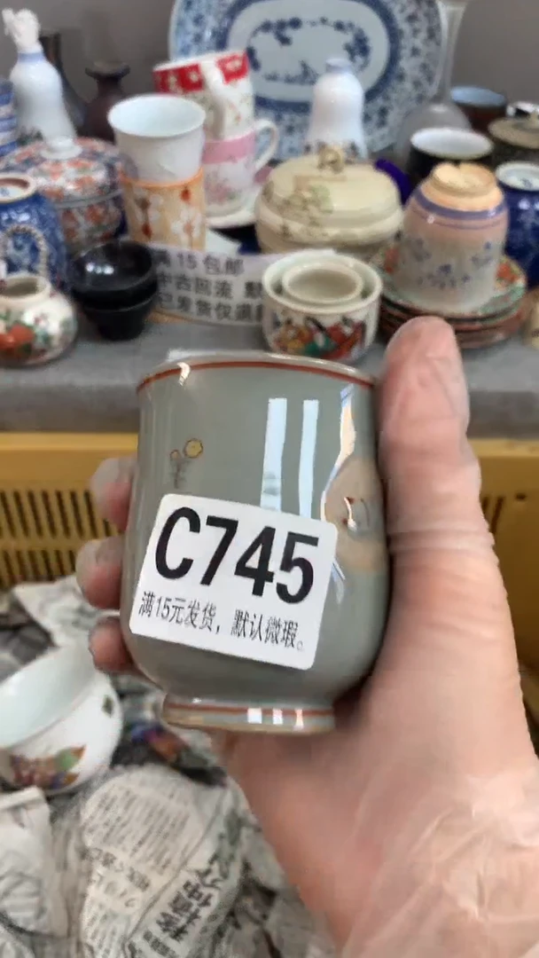 【闪购商品】瓷片745好再来高档茶餐厅好再来高档茶餐厅
