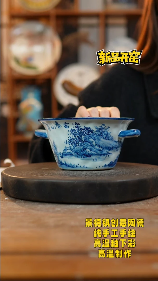 其他陶567景德镇陶瓷