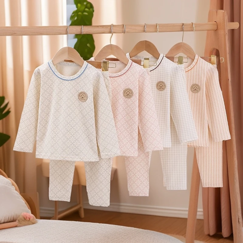 （220克）儿童秋冬有机棉纯棉家居服纯棉莱卡秋衣秋裤无骨套装