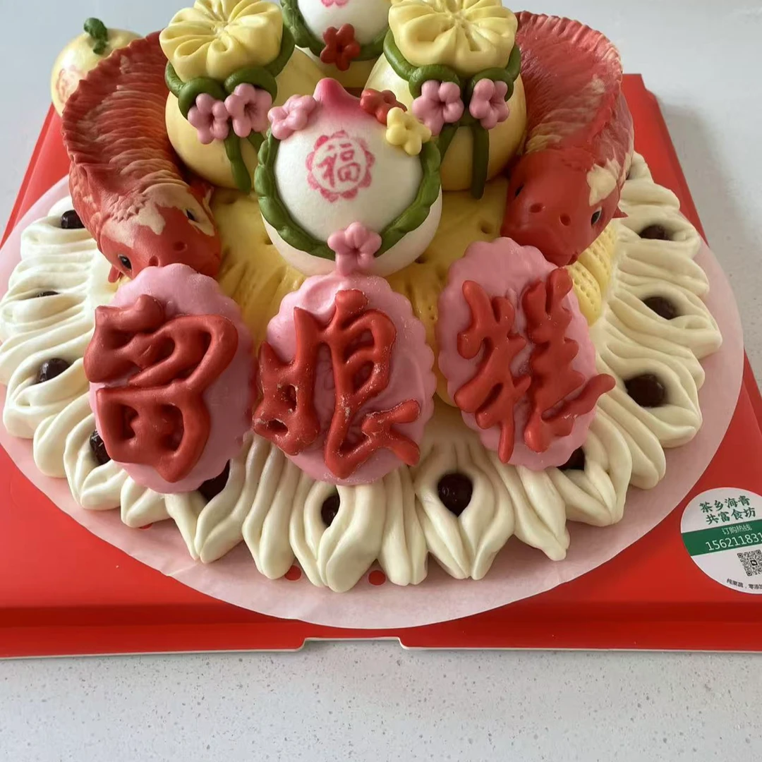 青西小馒新品留娘糕2.5Kg12寸