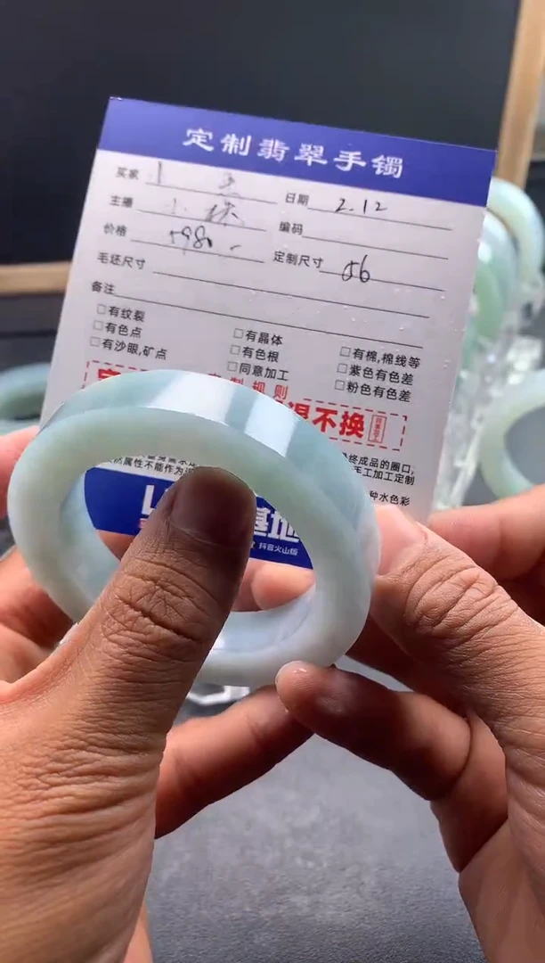 【闪购商品】定制翡翠正圈未镶嵌小趴菜呀
