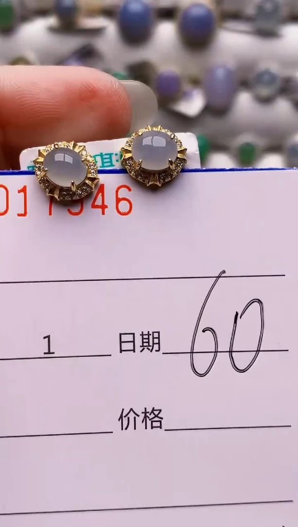 颈饰银S925镶嵌翡翠7946