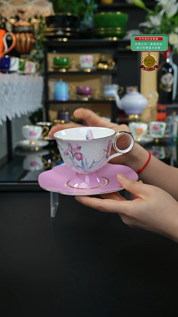 咖啡杯碟粉、鸢尾、、、、、、、