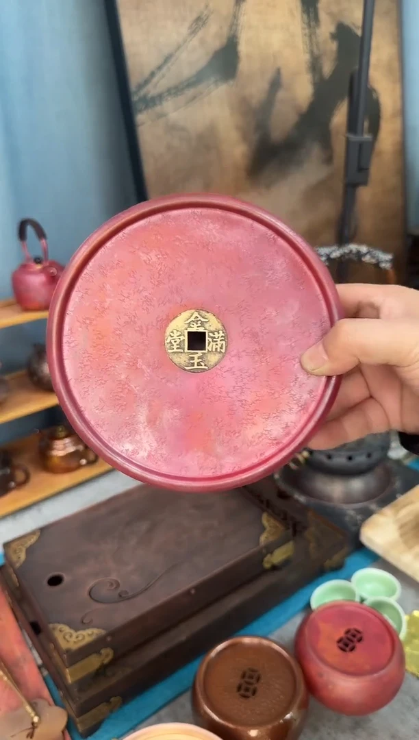 火烧色直径16cm茶盘