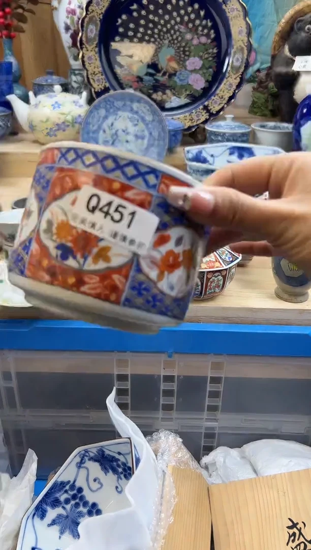 【闪购商品】瓷片451qqqqqqqqqqqq