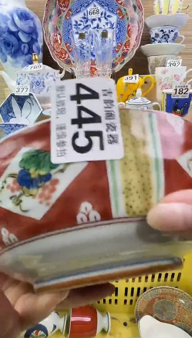 大****n摆件瓷器瓷器瓷器