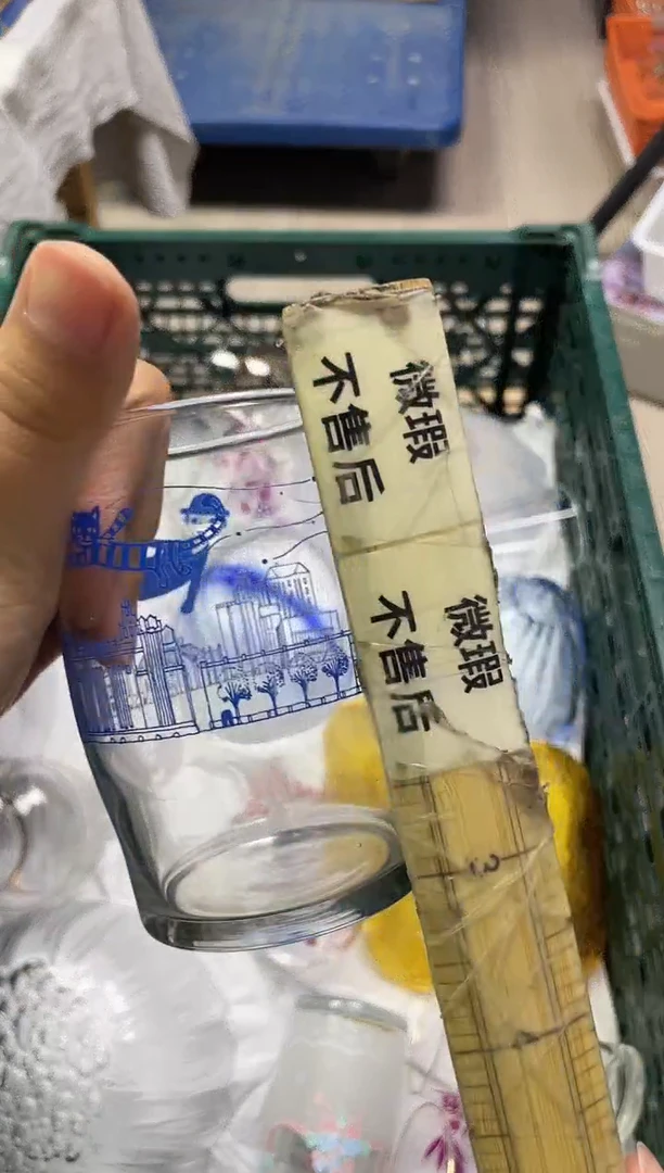 大***?848精美瓷器感谢选购