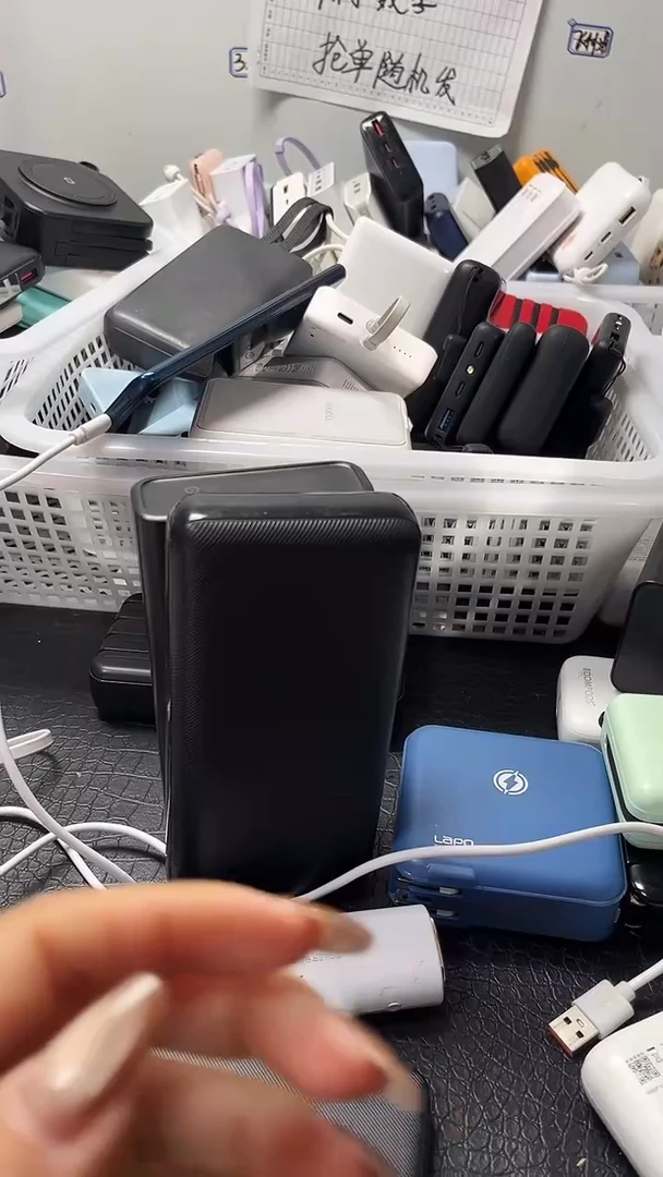 1m威**空数码数据线一号链接 直播为准