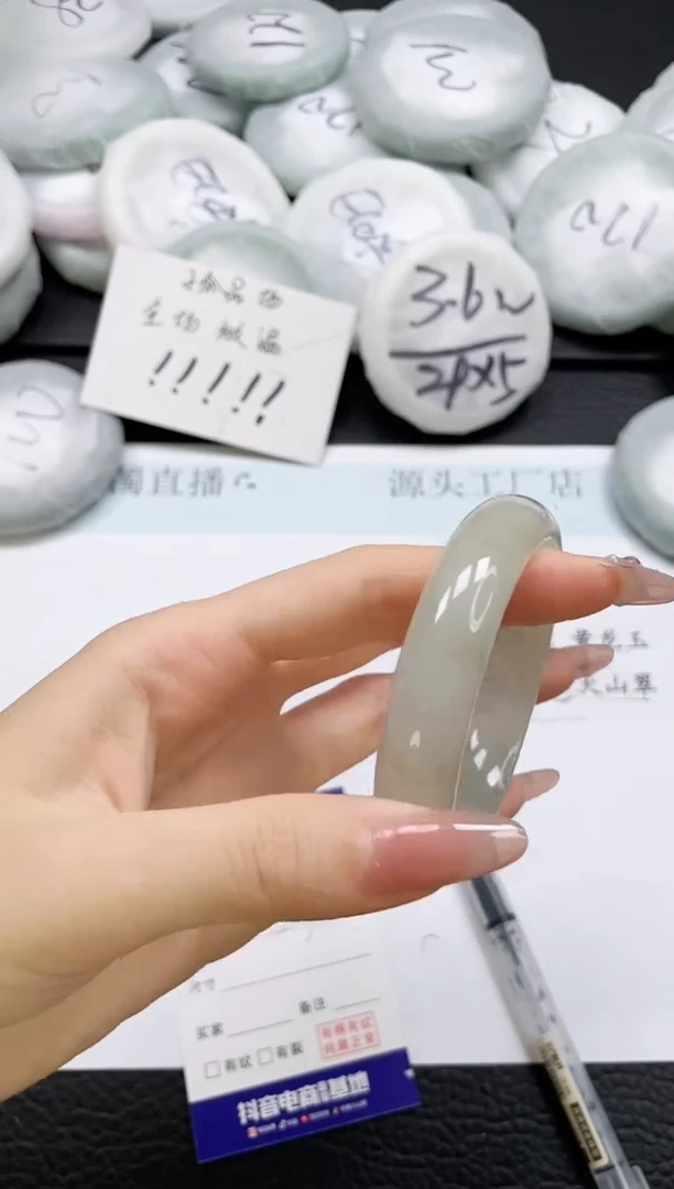 石英质玉手镯未镶嵌314-58