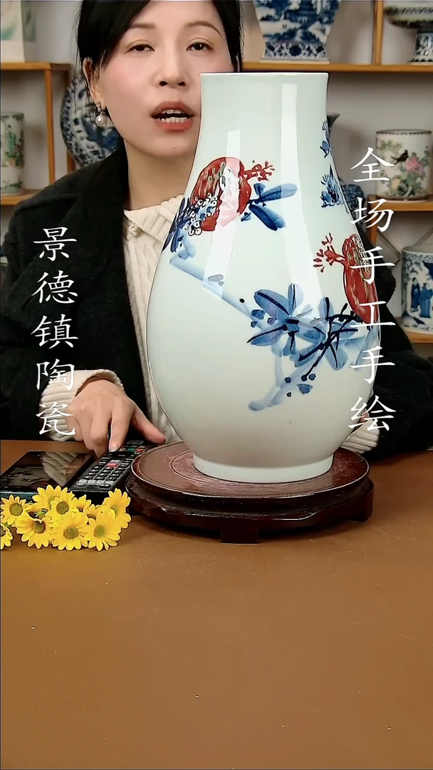 【闪购商品】中式景德镇陶瓷摆件26