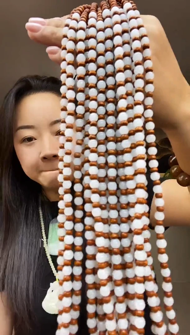 圆珠卡6链子多样性随机发一