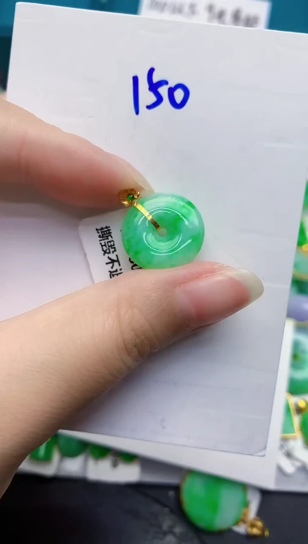 颈饰18K金镶嵌翡翠缅甸天然翡翠A货