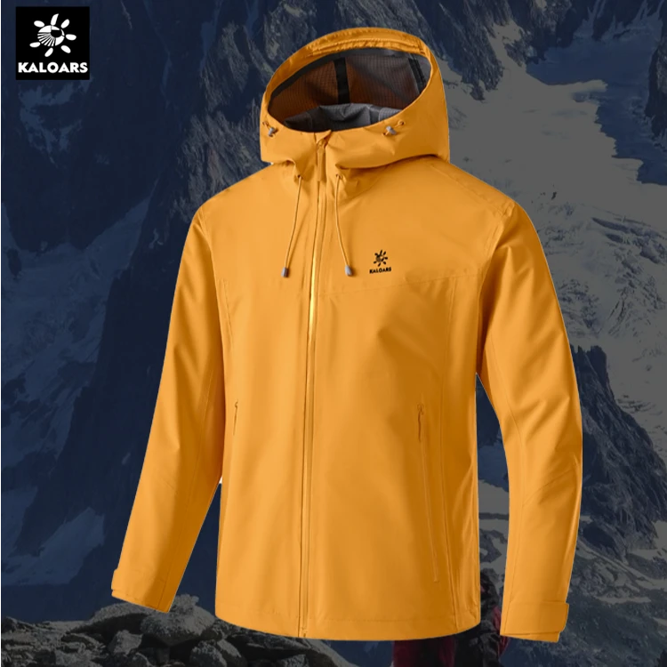 【反季清仓】防风山系荧光绿冲锋衣男款运动登山徒步外套