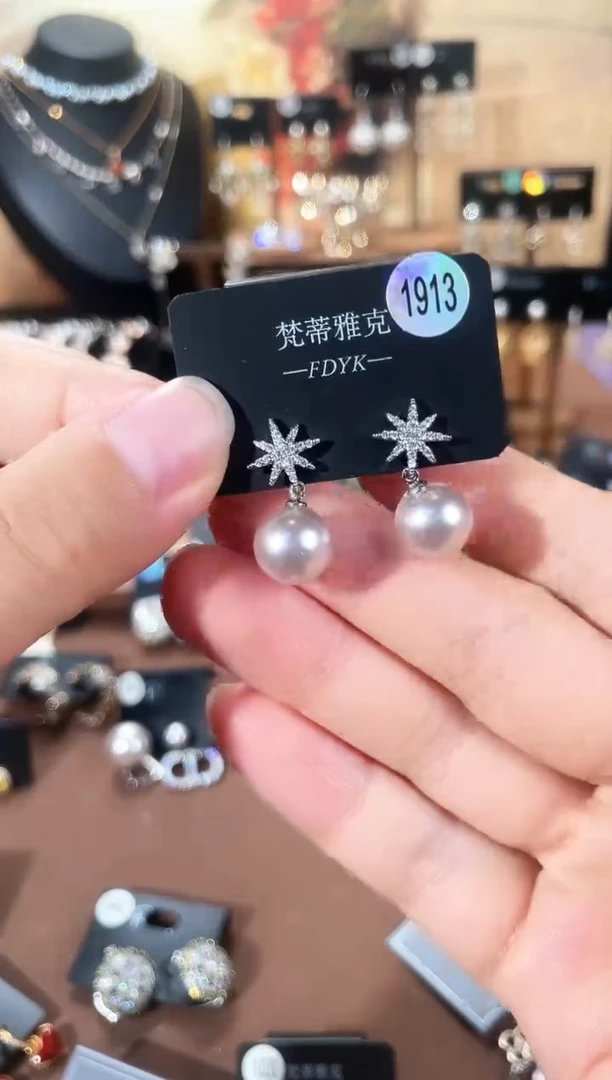 合金925银锆石梵1913