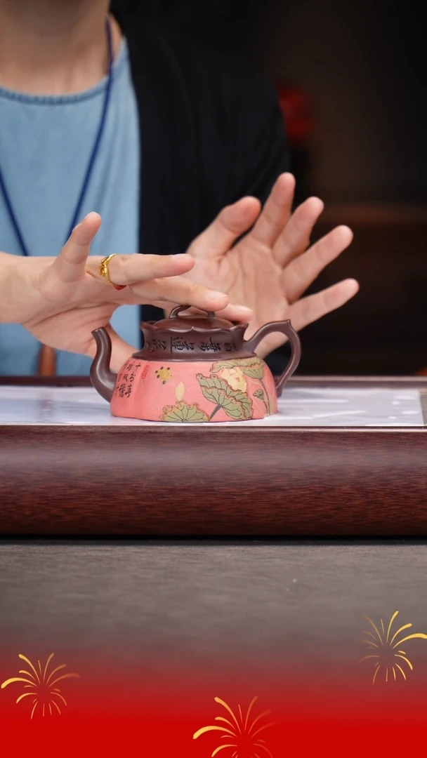 茶壶紫砂惠海勤/紫泥/远观僧帽（粉）/150c
