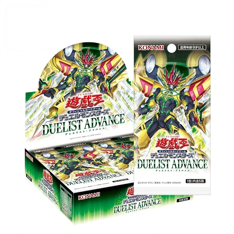 游戏王1301数字盒决斗者升级原盒