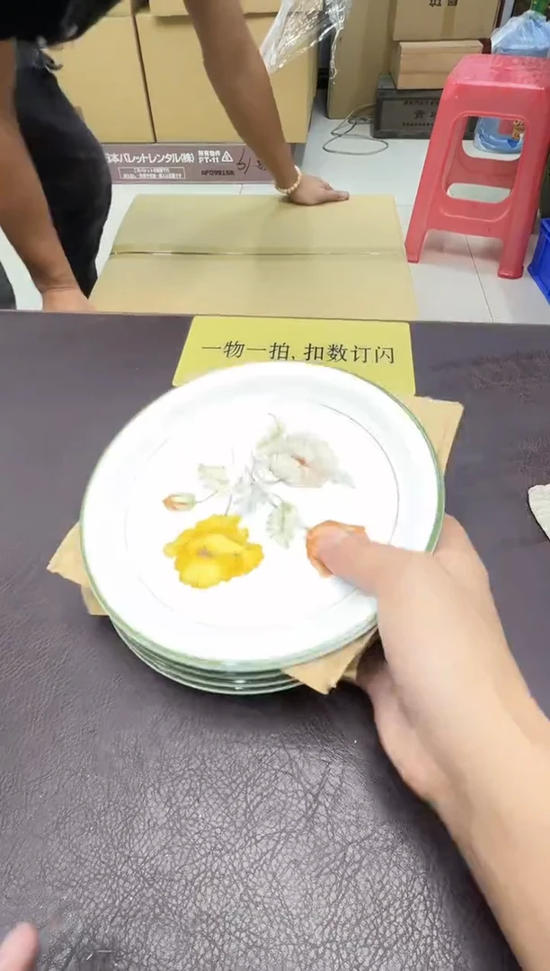 手工艺品琉璃浅**暖191