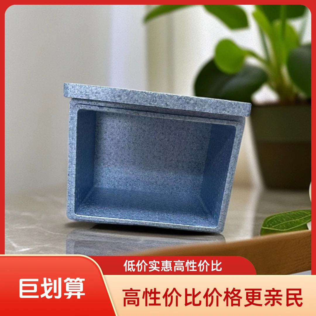 保温食物收纳盒收纳盒复古绿色大众保鲜收纳收纳北欧