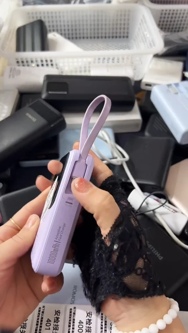 1m方**间精品数码数据线 以直播间展示为主