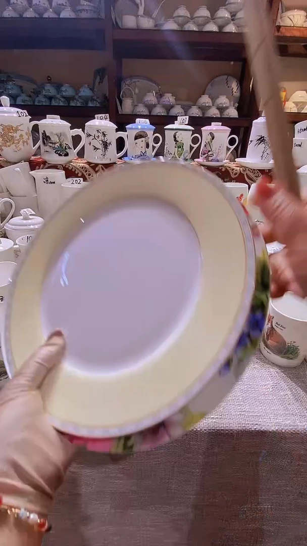 【闪购商品】碗闪购商品  感谢关注！