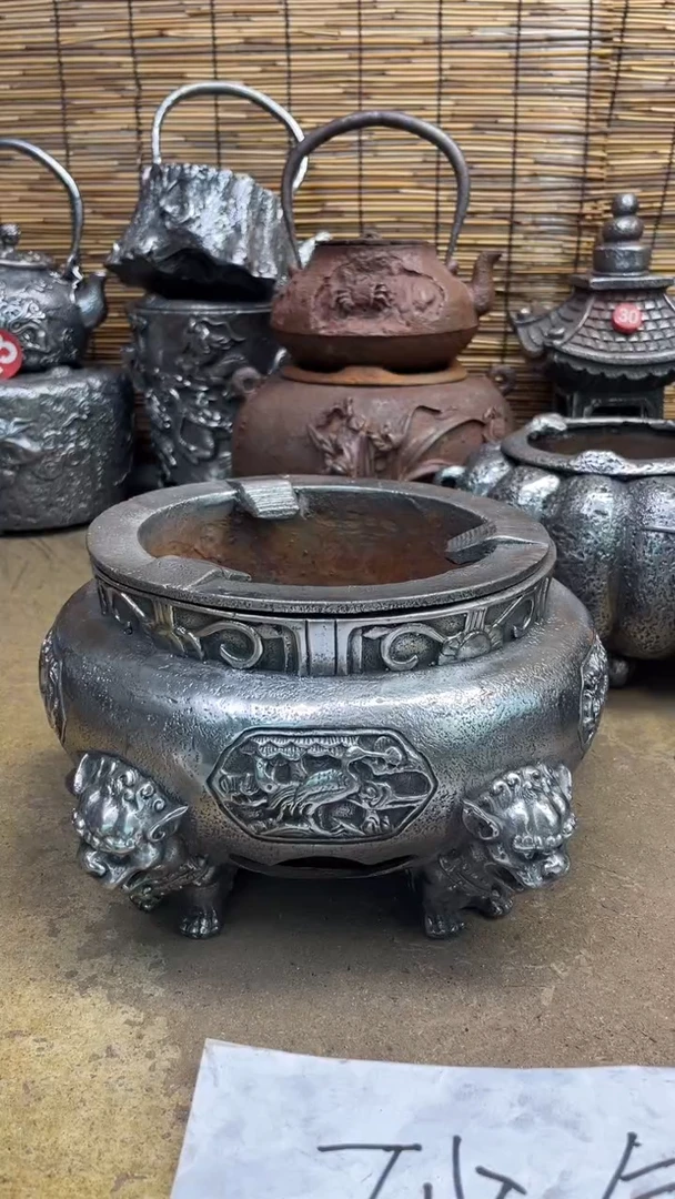 桃*?炉炉炉炉炉炉炉炉炉炉