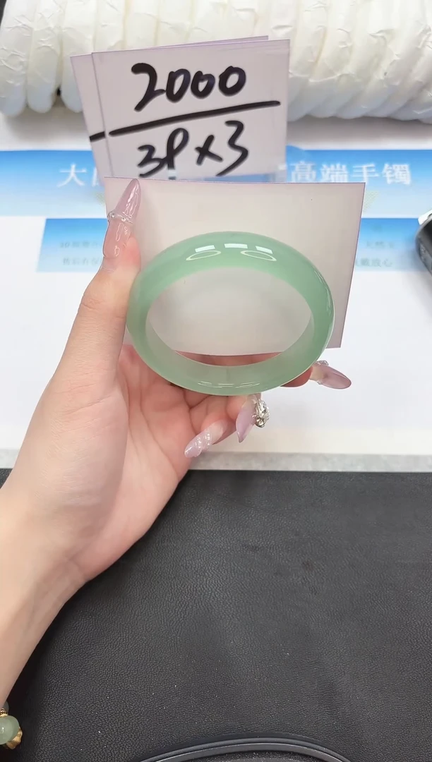 未镶嵌手镯石英质玉83-58.7