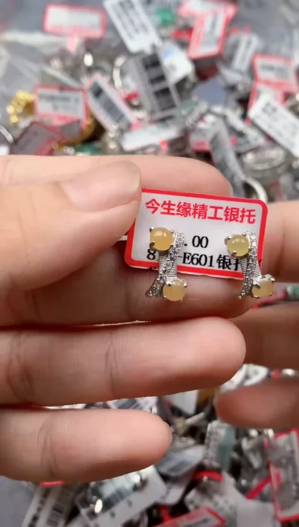 银S925镶嵌戒指翡翠天然A货缅甸翡翠