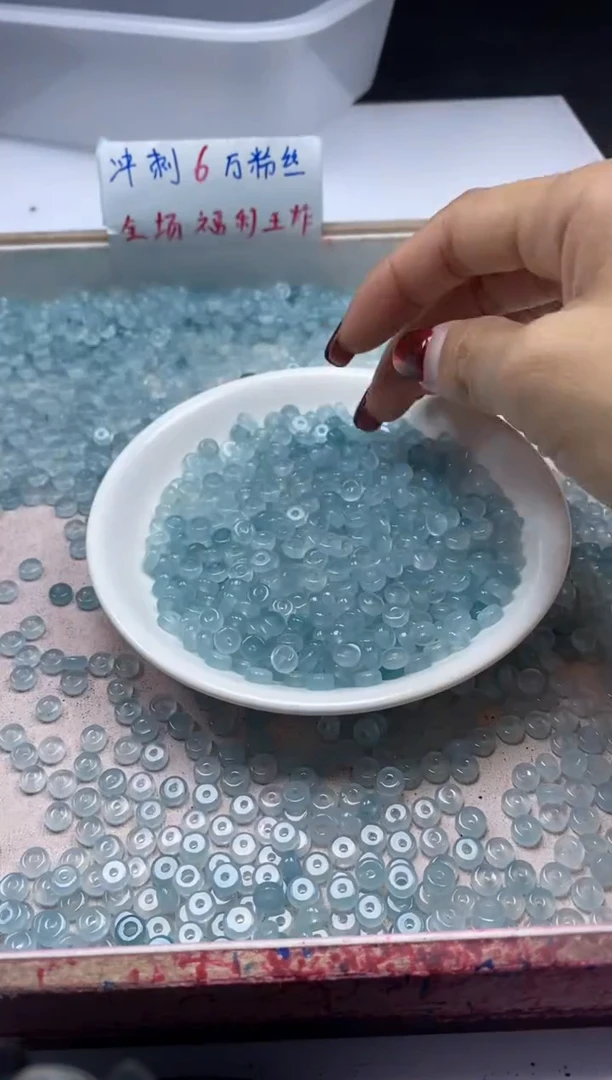 【闪购商品】玛瑙/玉髓颈饰未镶嵌W803冰川蓝玛瑙隔片6*3mm*60颗