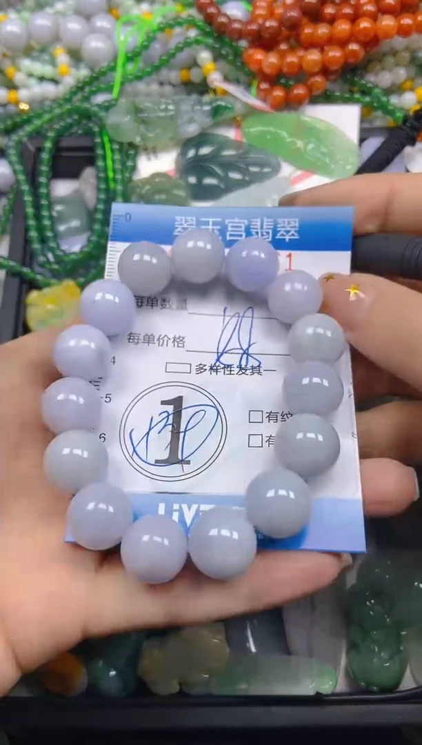 颈饰未镶嵌翡翠闪购C0210461