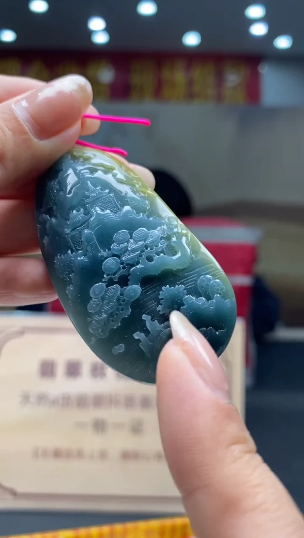 【闪购商品】定制翡翠未镶嵌********94