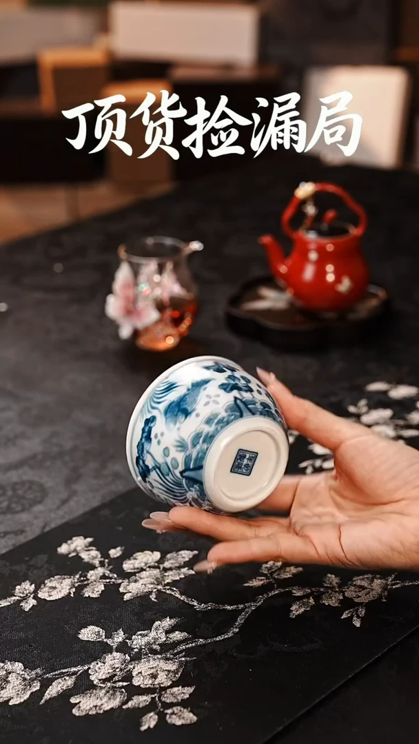 浣泥精选好物@@@@@@