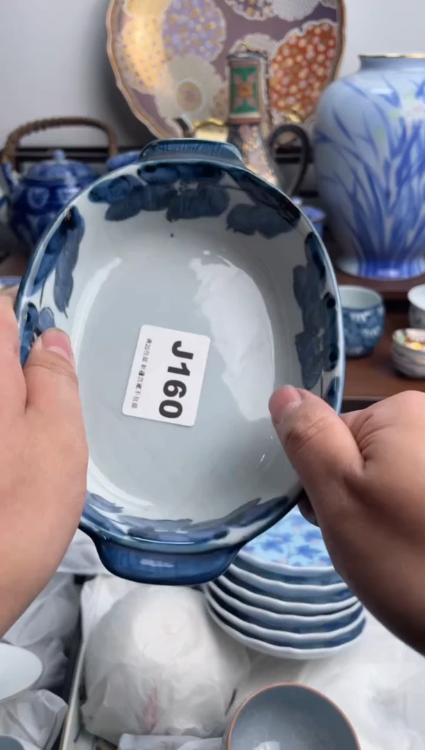 【闪购商品】瓷片160-J满20包邮-48h凑单