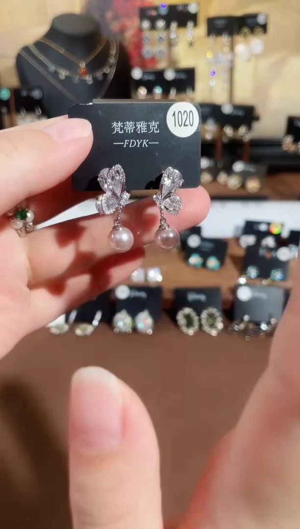 铜合金无925银梵1020