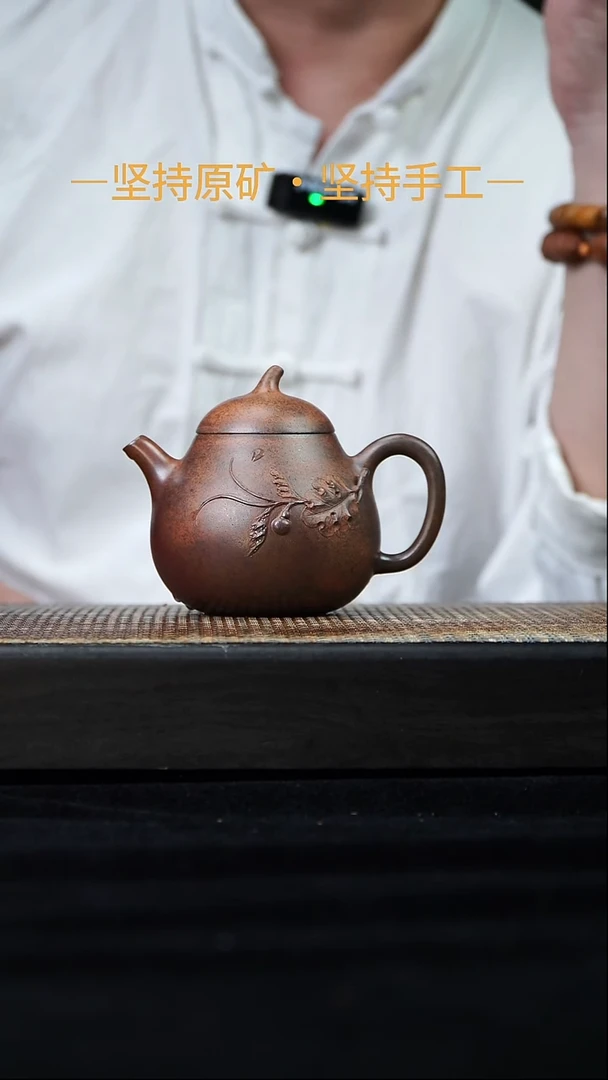 茶壶紫砂柴烧茄瓜 匣钵烧 210cc    33
