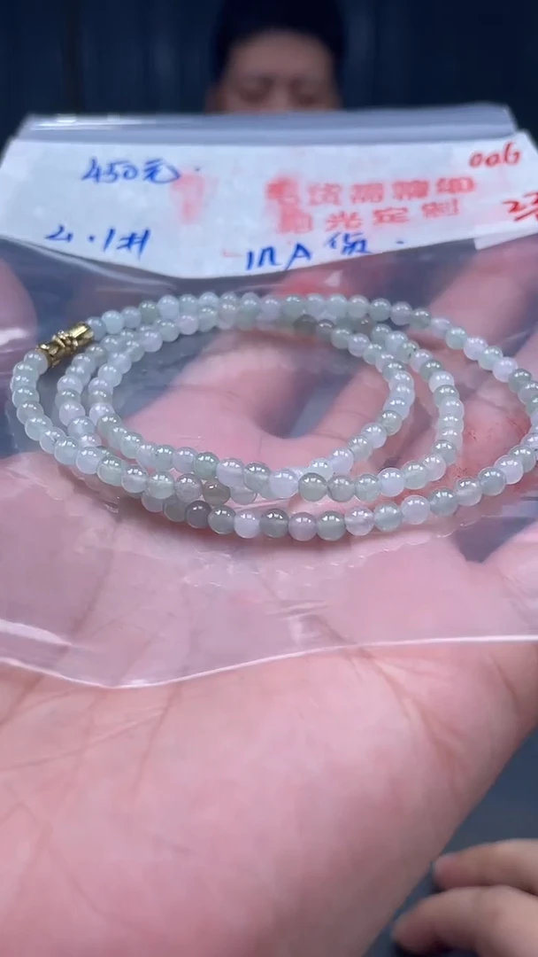 未镶嵌定制翡翠006毛货需精细抛光多样性发一件珠串