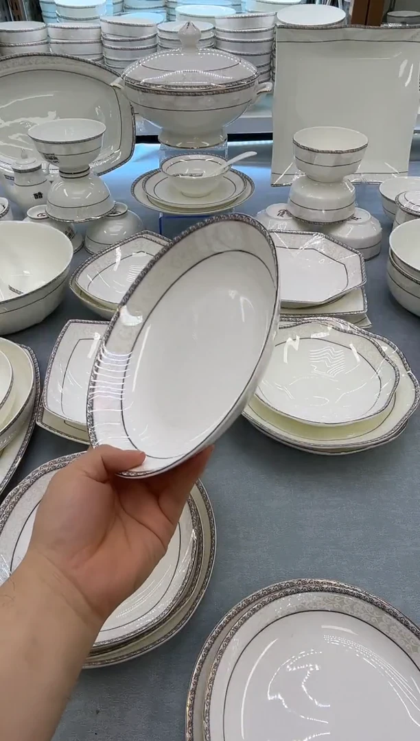 骨瓷玲珑8饭4个