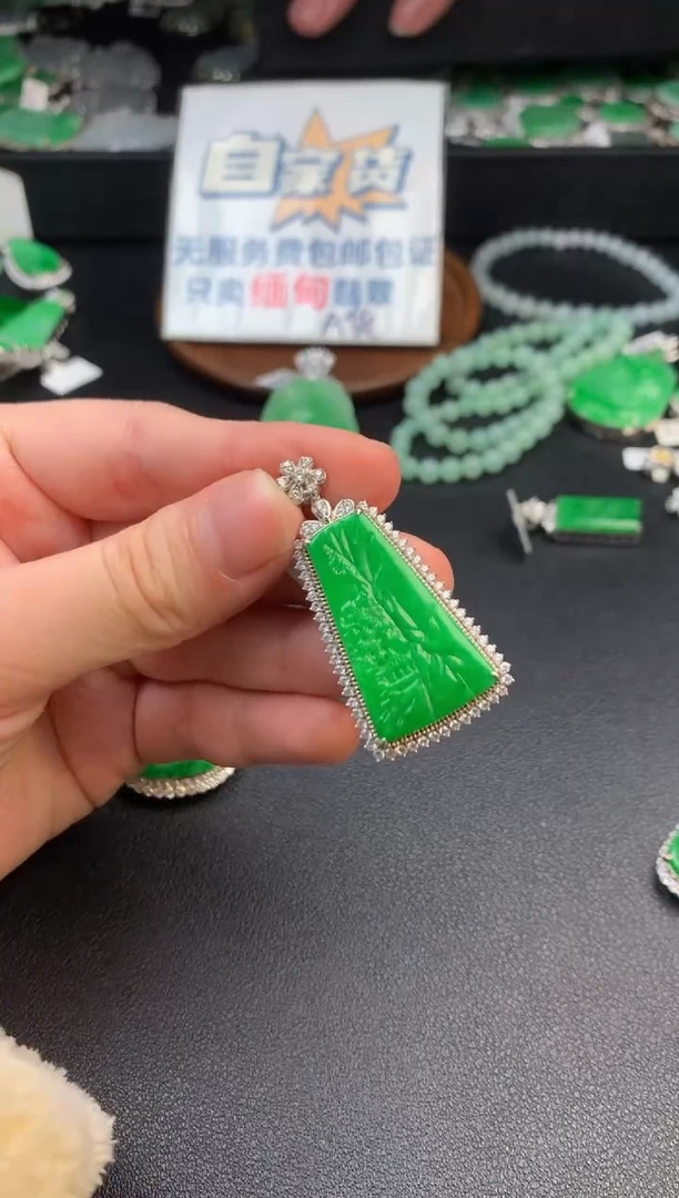 【闪购商品】翡翠颈饰银S925镶嵌翡翠