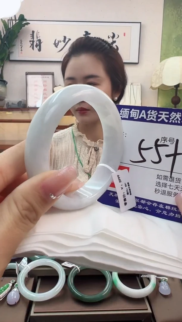 未镶嵌手镯翡翠天然缅甸A货手镯 7天鉴赏期退货无忧