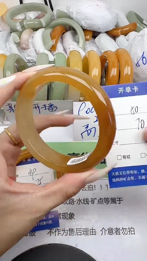 未镶嵌手镯石英质玉50/62-63